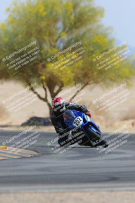 media/Apr-12-2025-Race Pace (Sat) [[9230add55f]]/Verified/9-Turn 4 Tree of Life (120pm)/